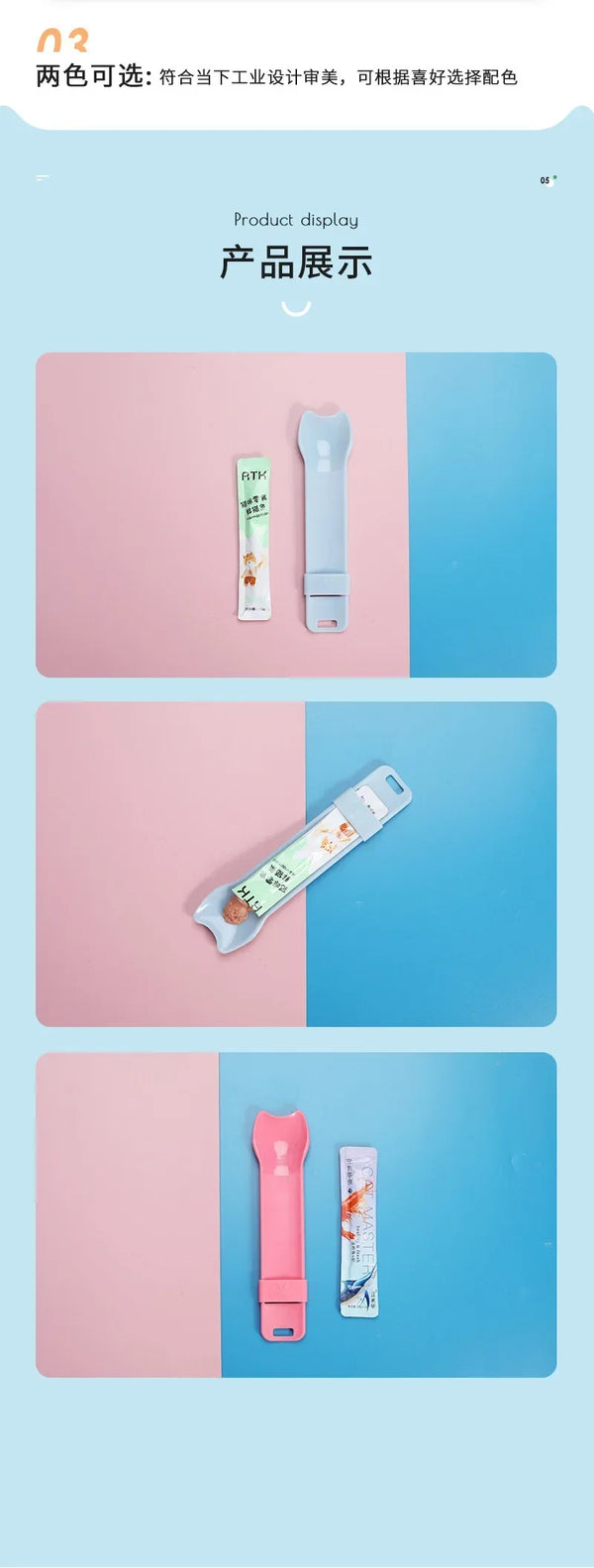 Squeeze Spoon Strip Feeder - The Ultimate Feeding Tool for Lickable Cat Treats!