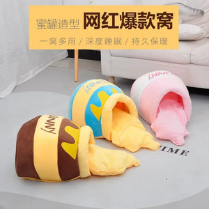 The Purr-fectly Cozy Thickened Honey Jar Cat Bed for Your Feline Royalty