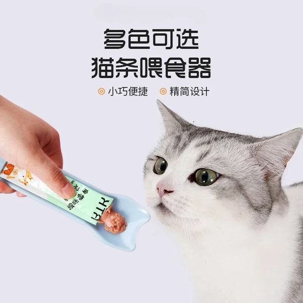 Squeeze Spoon Strip Feeder - The Ultimate Feeding Tool for Lickable Cat Treats!