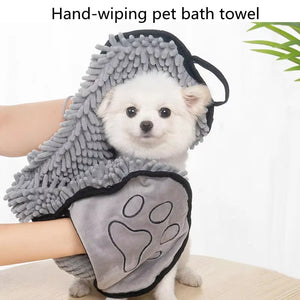 Super Absorbent Pet Bath Towel for Quick Drying and Comfort