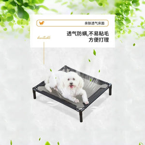 Elevated Dog Bed for Ultimate Comfort and Breathability